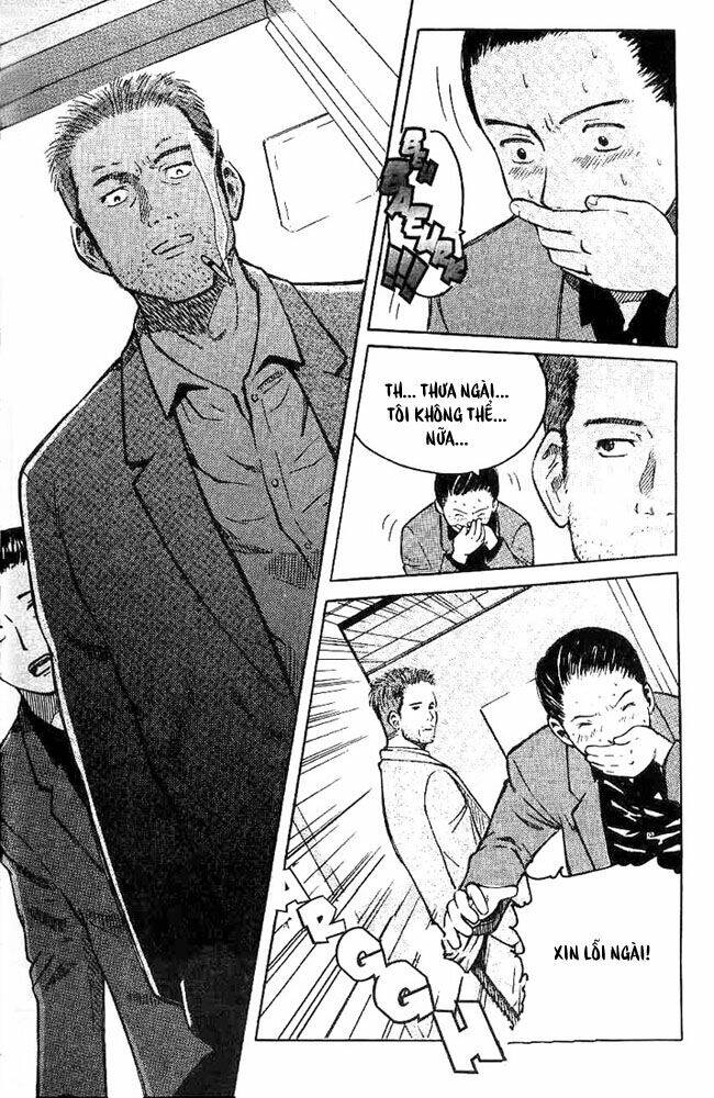 memoire du masque chapter 1 28