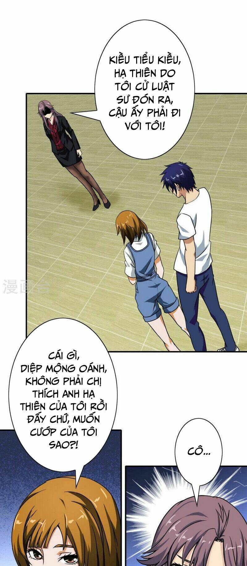 hộ hoa cao thủ tại đô thị chapter 31 11