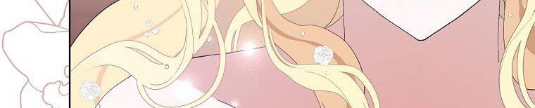 xin hãy kết hôn với em chapter 38 332