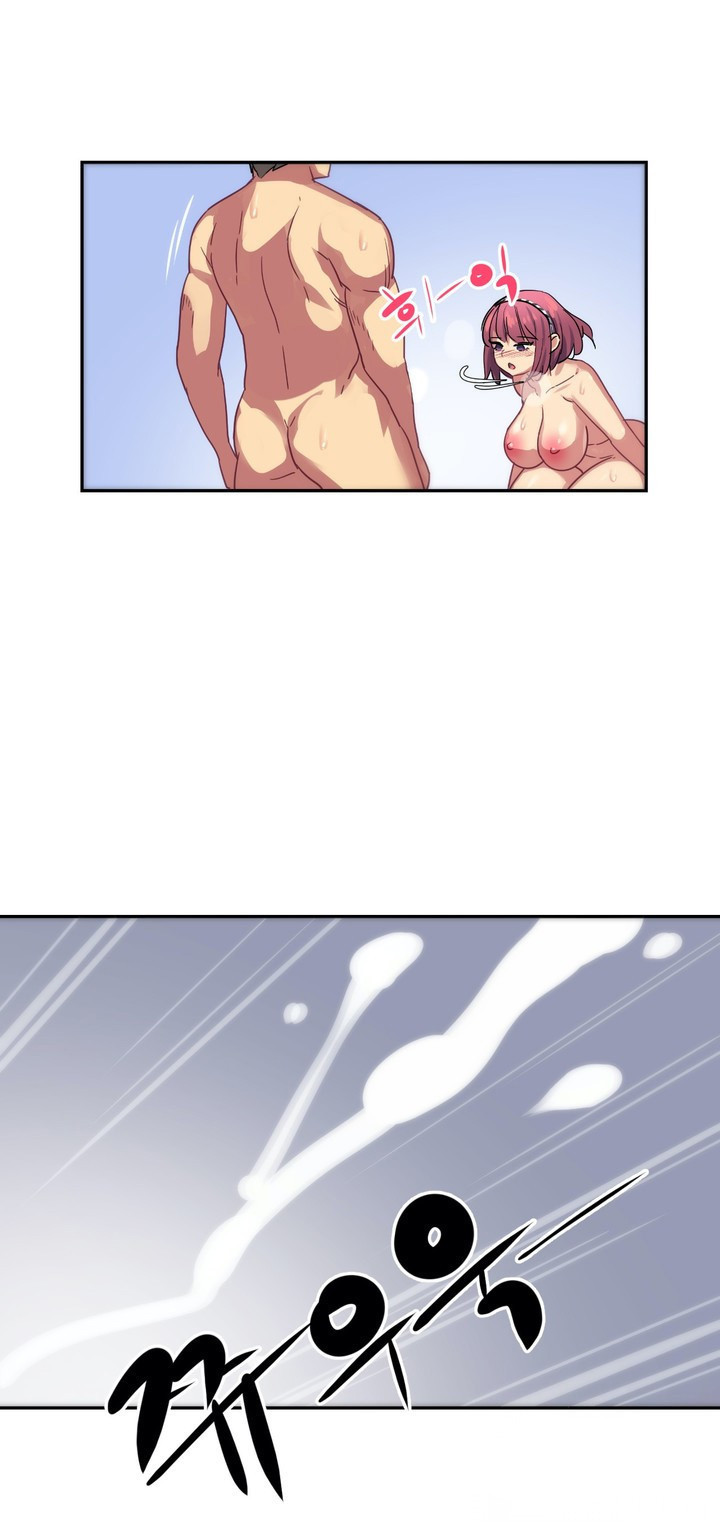 [18] chị gái sexy ở hồ bơi chapter 3 26