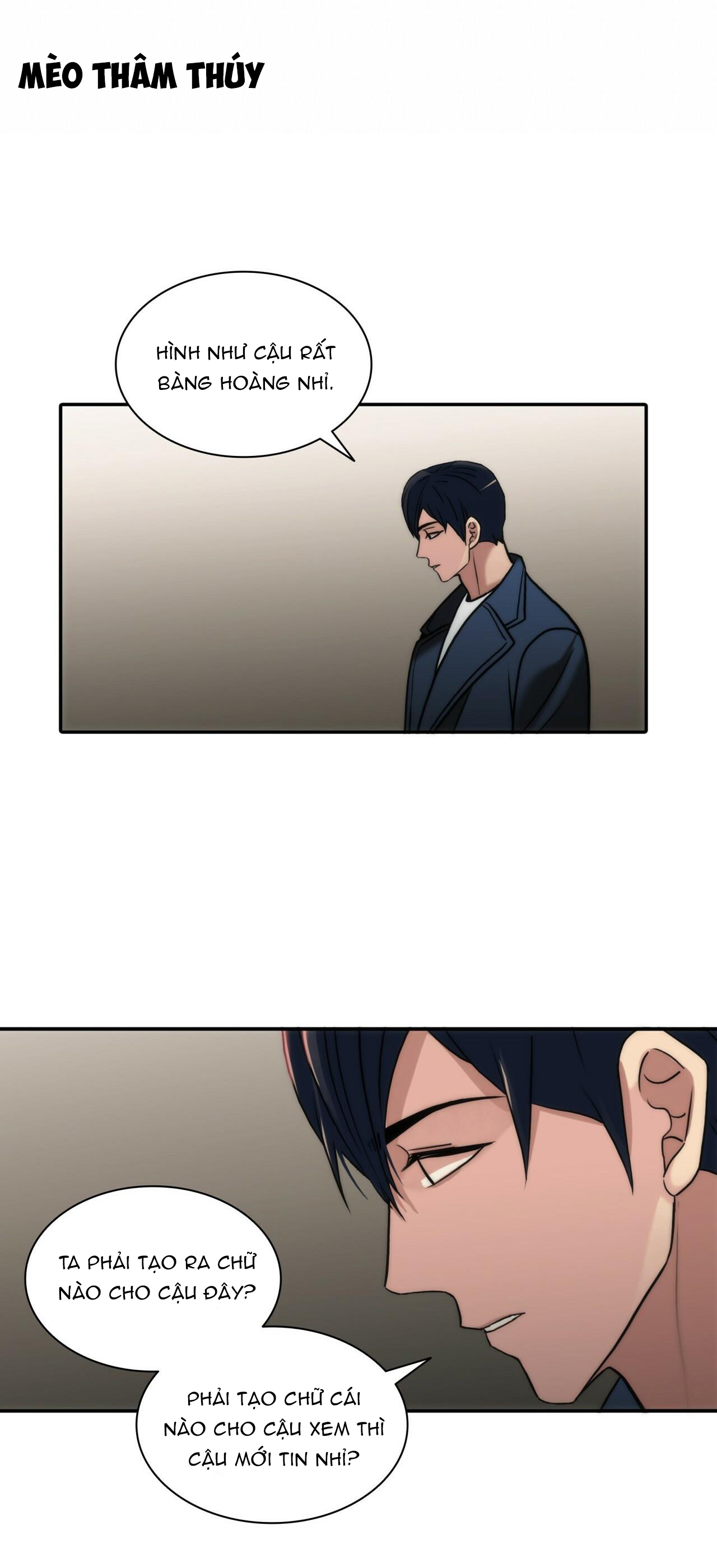 giai điệu của ngôn ngữ chapter 56 6