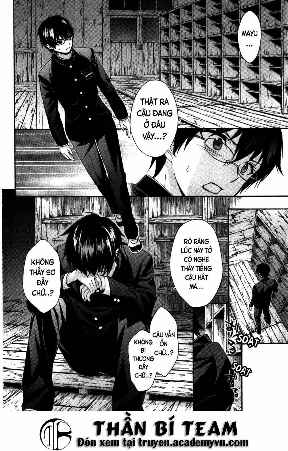 corpse party: book of shadows chapter 14 2