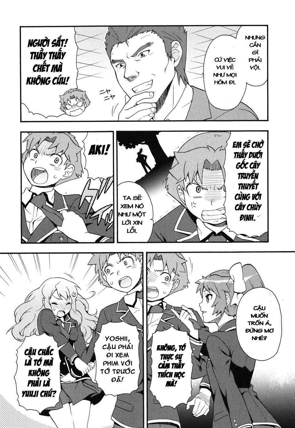 baka to test to shoukanjuu chapter 10 32