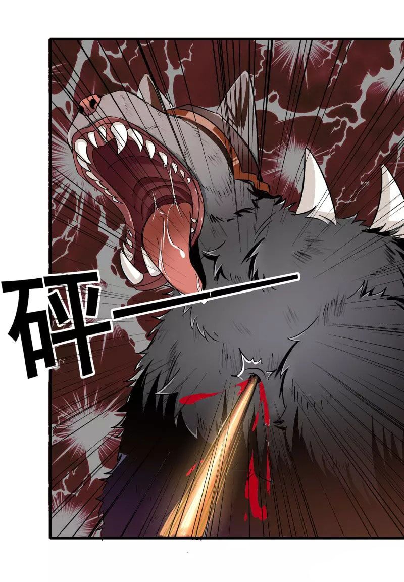 tiến sĩ khoa học kỹ thuật tu tiên chapter 1 11