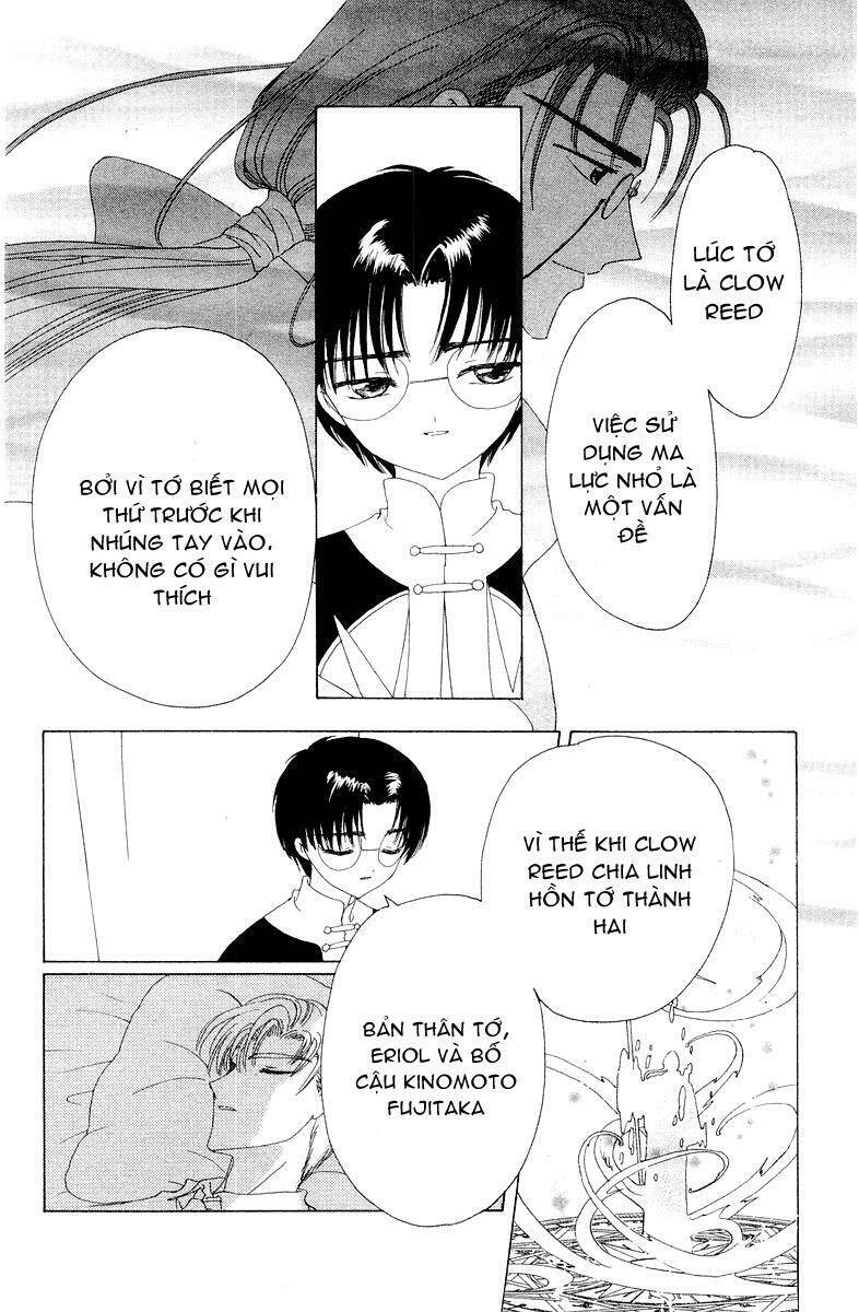 card captor sakura chapter 45 39