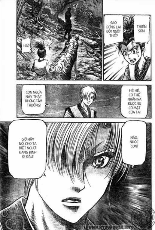 chú bé rồng - ryuuroden chapter 208 3