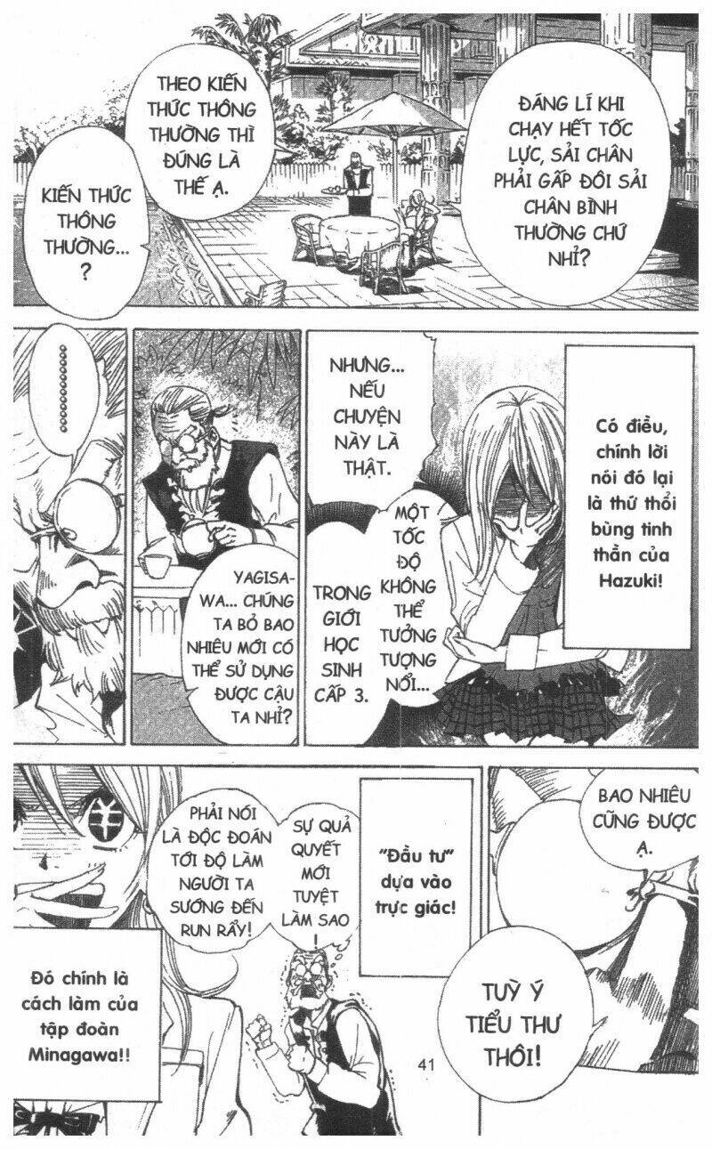 dogashikaden! chapter 1 41