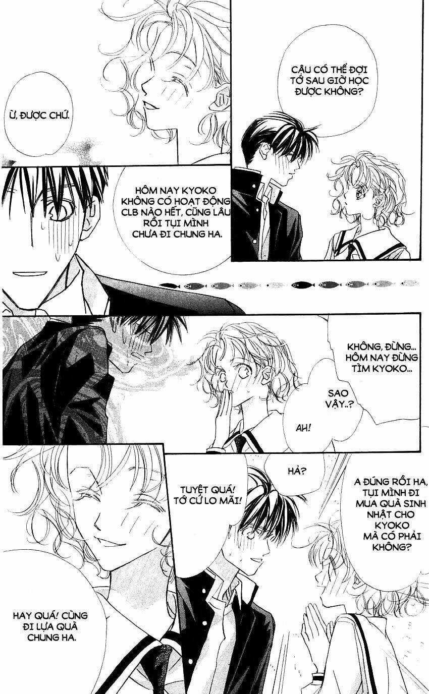 yoru made matenai chapter 19 30