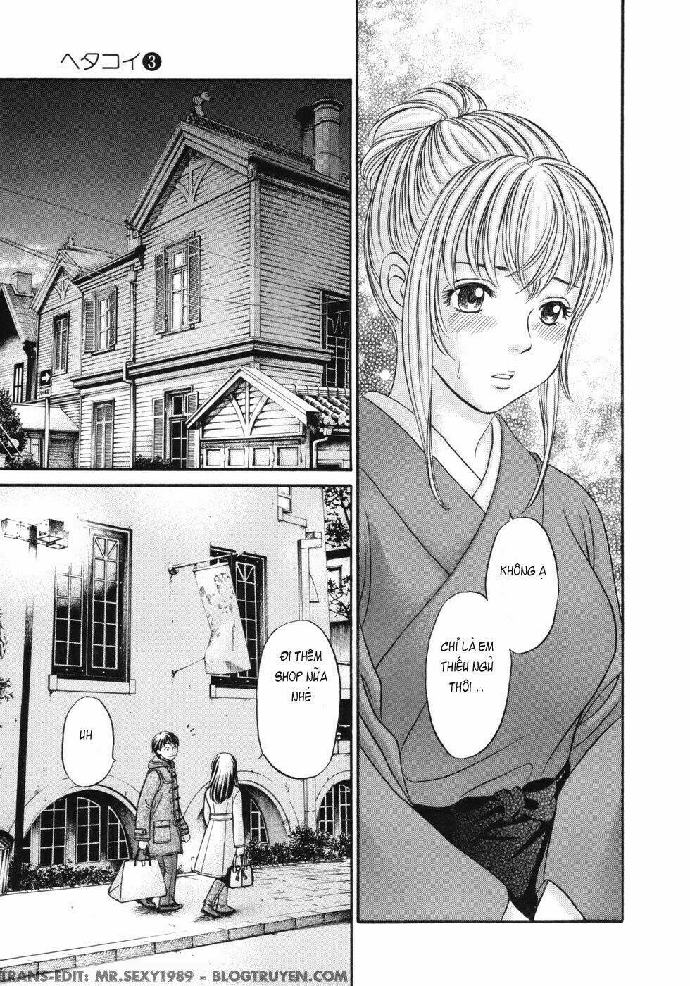 hetakoi chapter 16 15