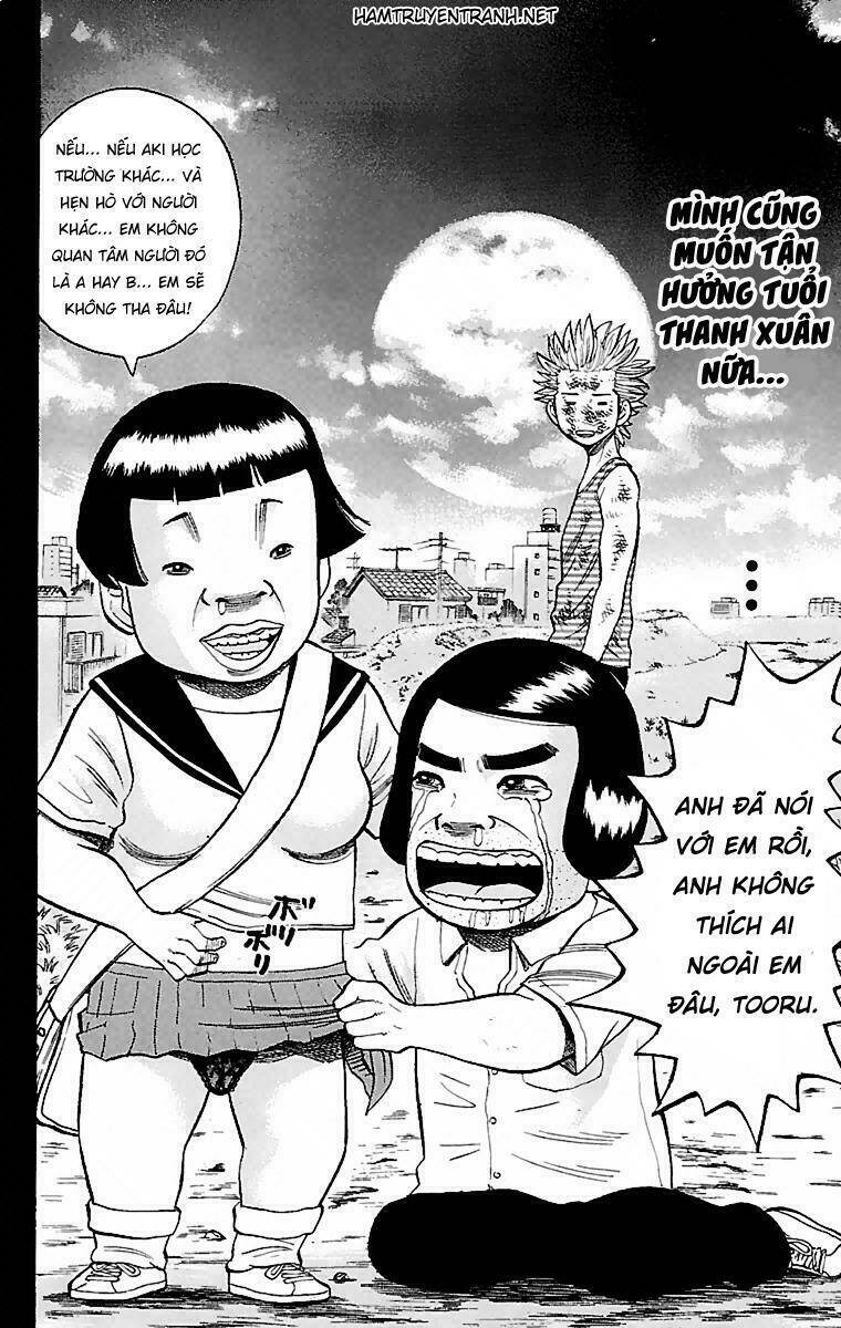 nanba mg5 chapter 1 25