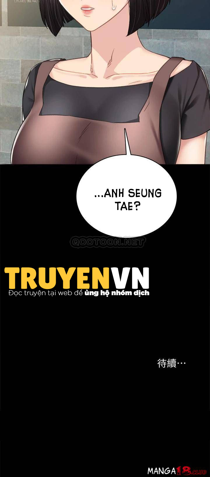 thầy giáo thực tập chapter 99 45