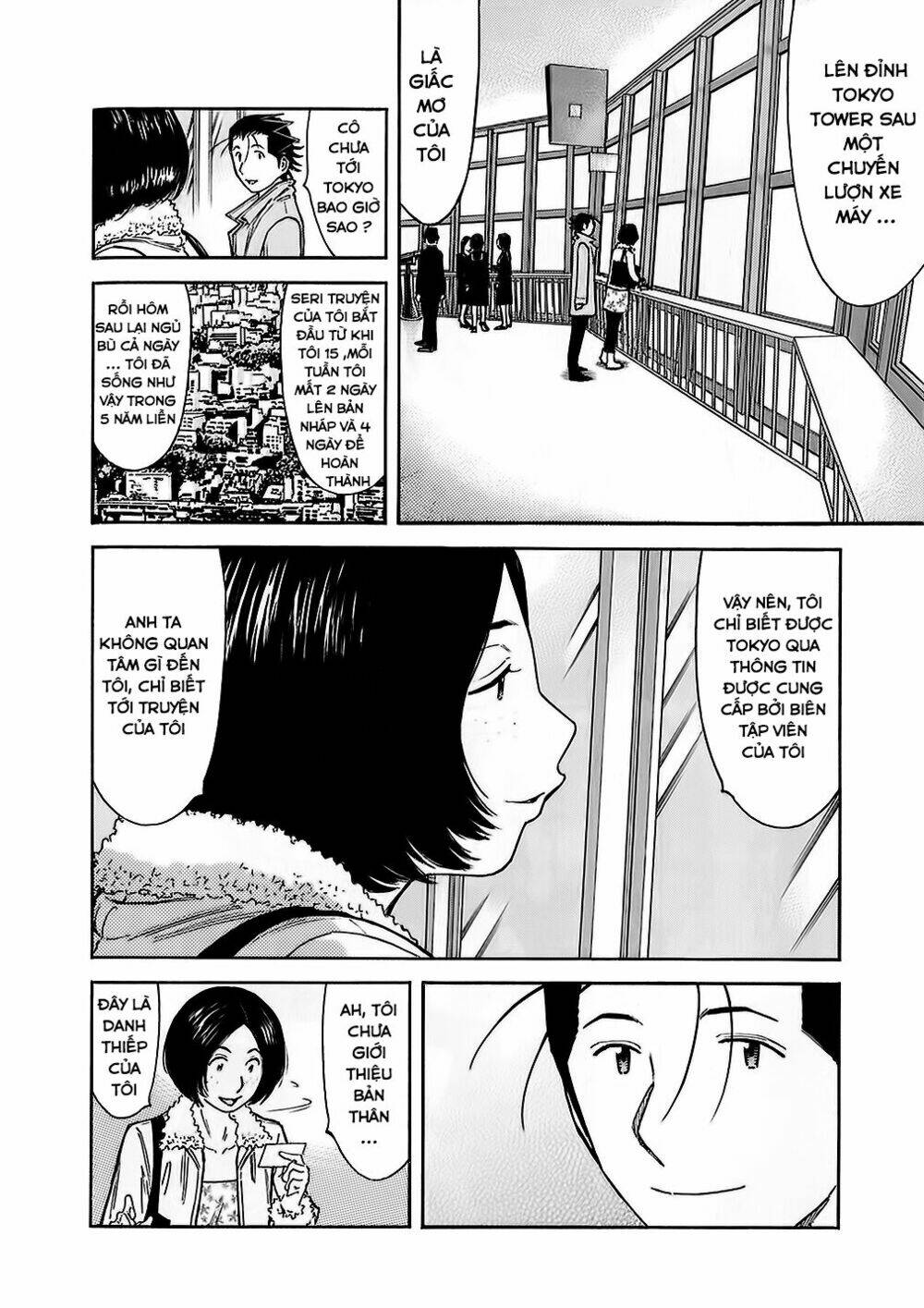 bartender chapter 147 15