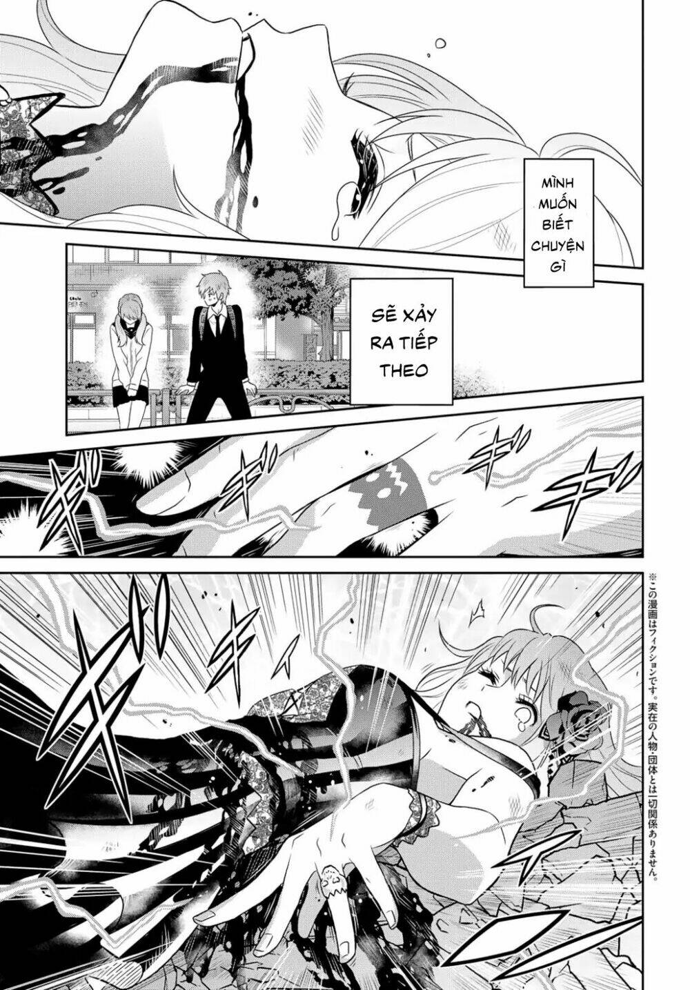 raisekamika chapter 22 3