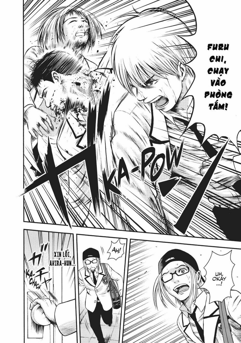 igai - the play dead/alive chapter 5.1 13