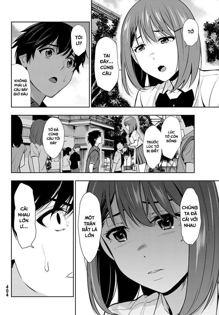 kimi ga shinu natsu ni chapter 25 37