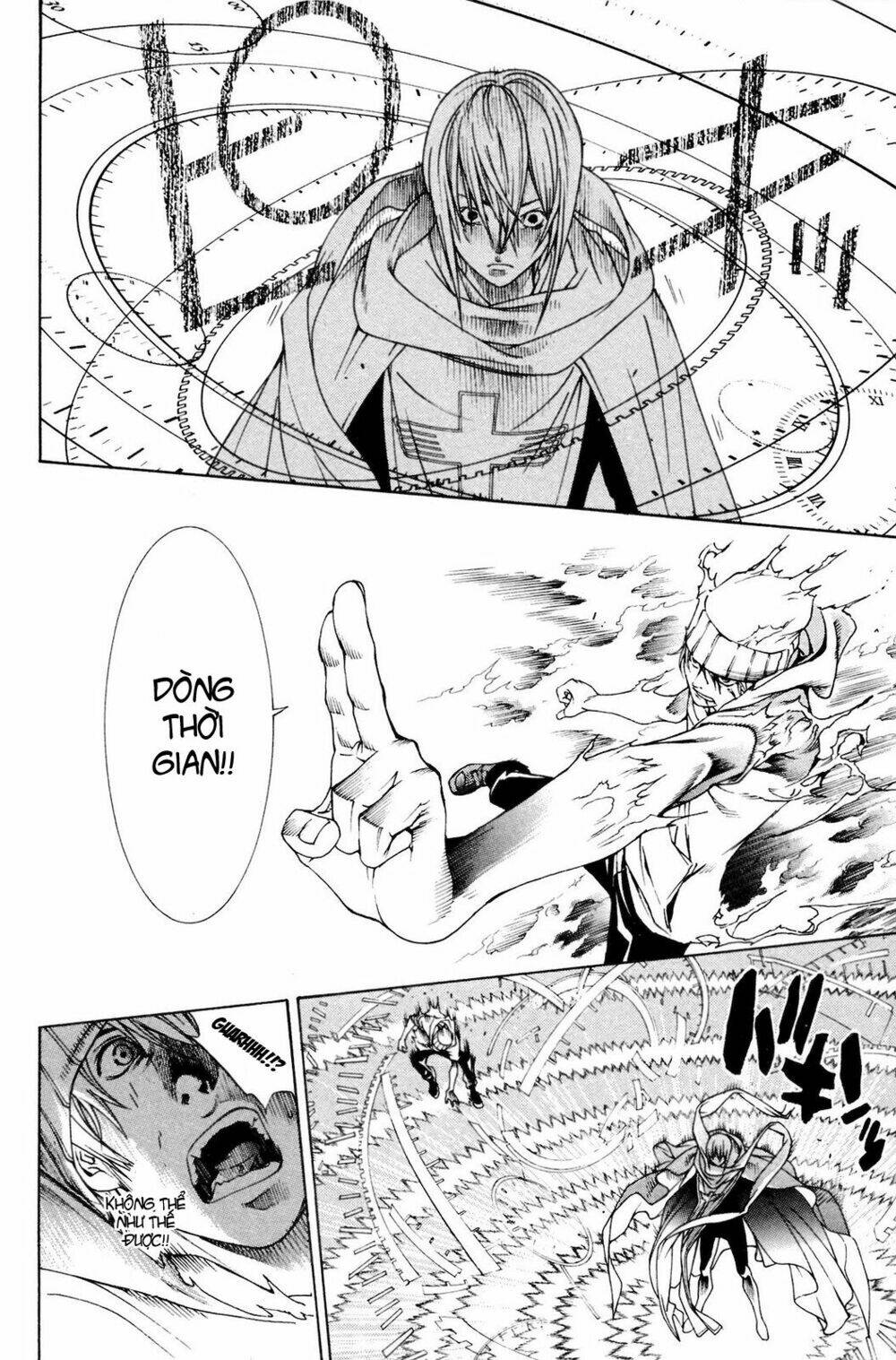 air gear chapter 223 7