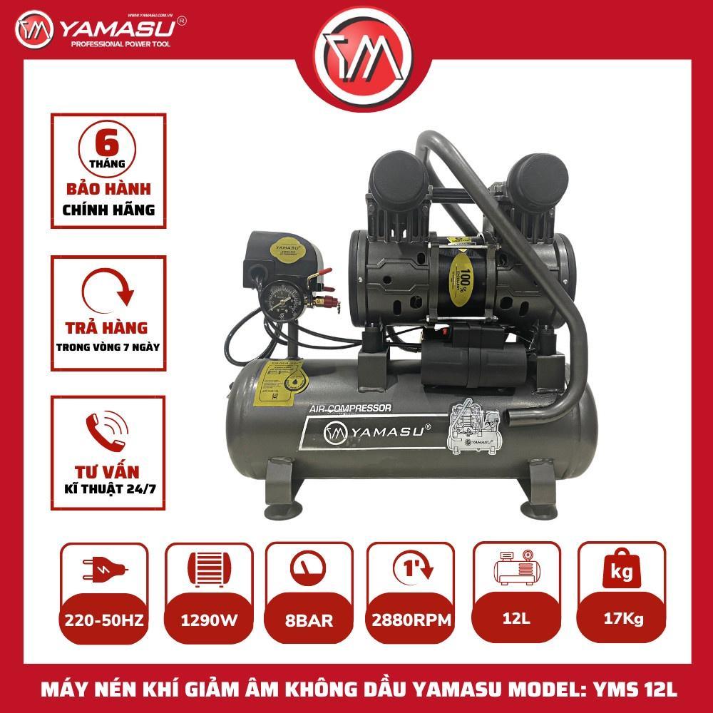 MÁY NÉN KHÍ SẠCH GIẢM ÂM 1290W 12 LÍT YMS-12L YAMASU - HÀNG CHÍNH HÃNG