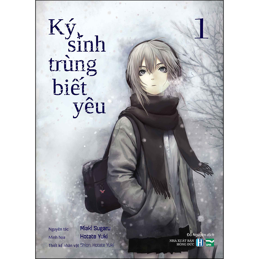 Ký Sinh Trùng Biết Yêu (Boxset Manga 3 Tập)