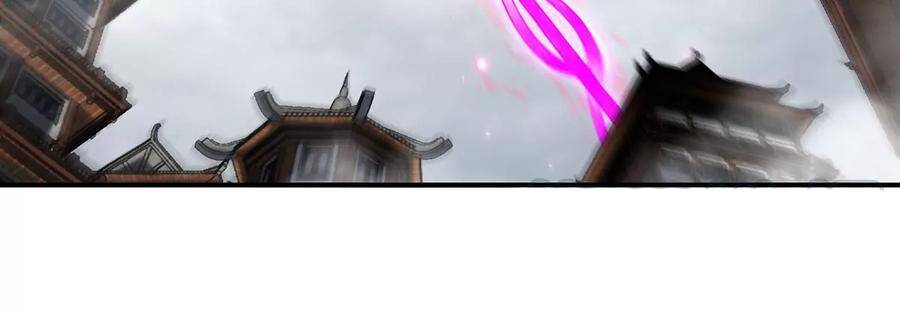 bản kiếm tiên tuyệt không làm nô chapter 42 72