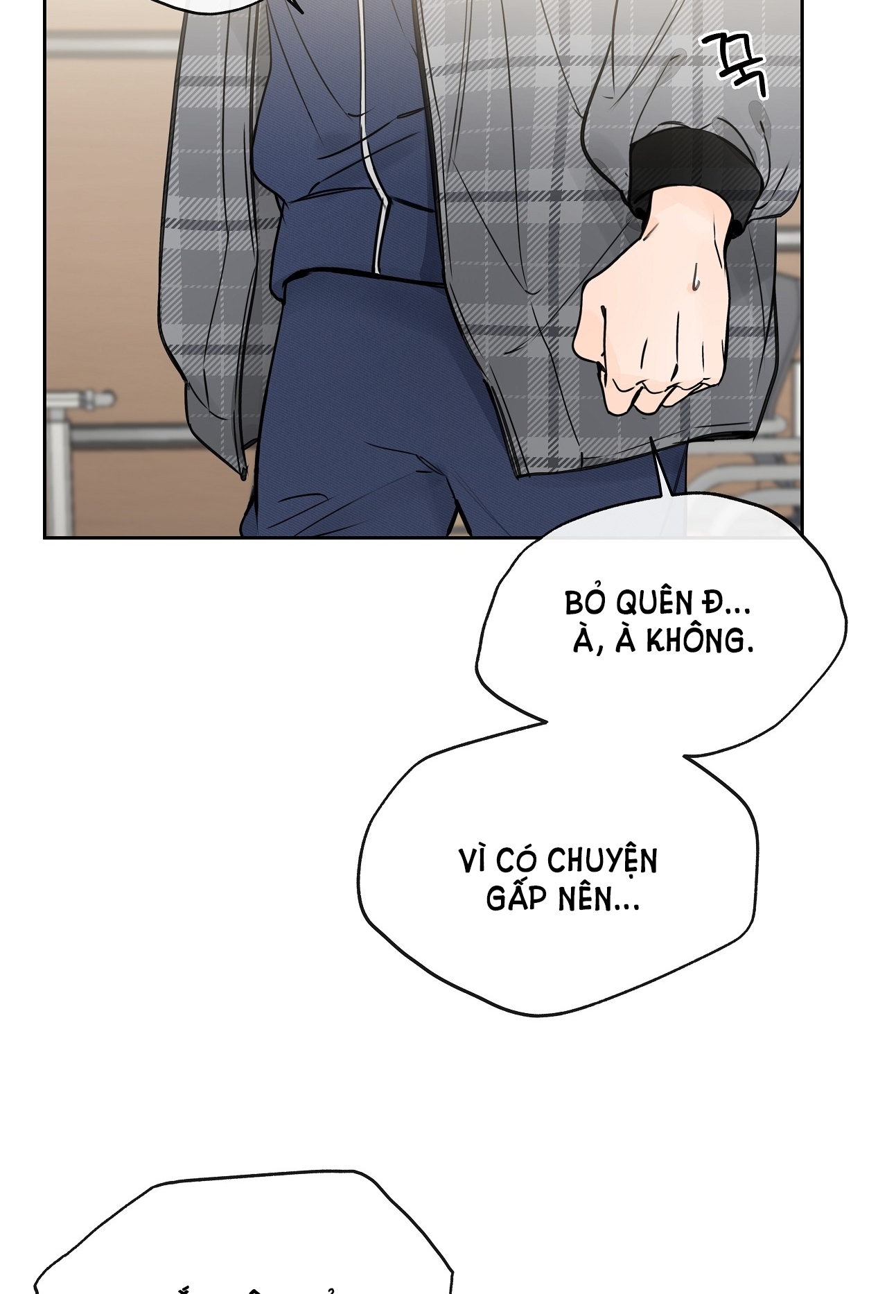 Rơi Xuống Từ Đường Chân Trời chapter 20.1 - Trang 44