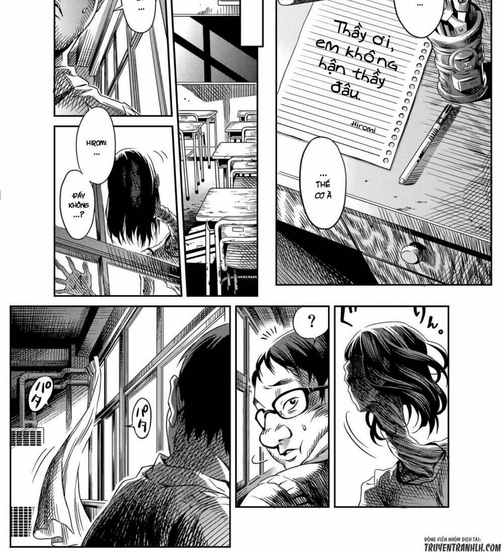 tsumikuumono chapter 0 7
