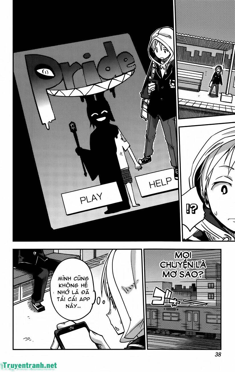 i shoujo chapter 19 3