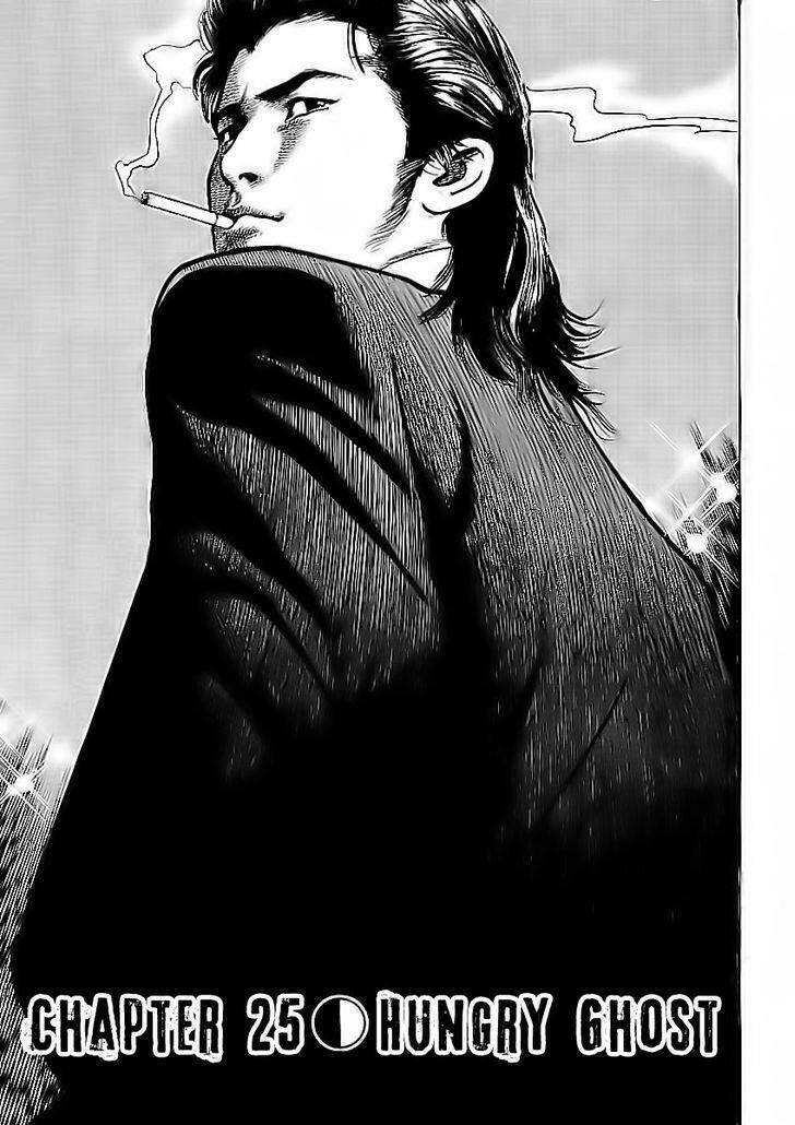 heat - thế giới ngầm chapter 25 1