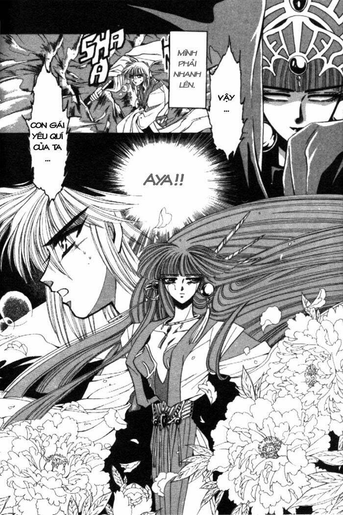 moryo kiden chapter 1 47