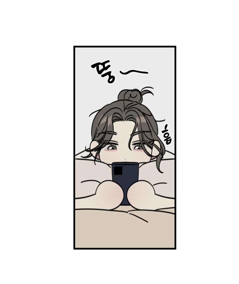 thử là biết mà chapter 1 7