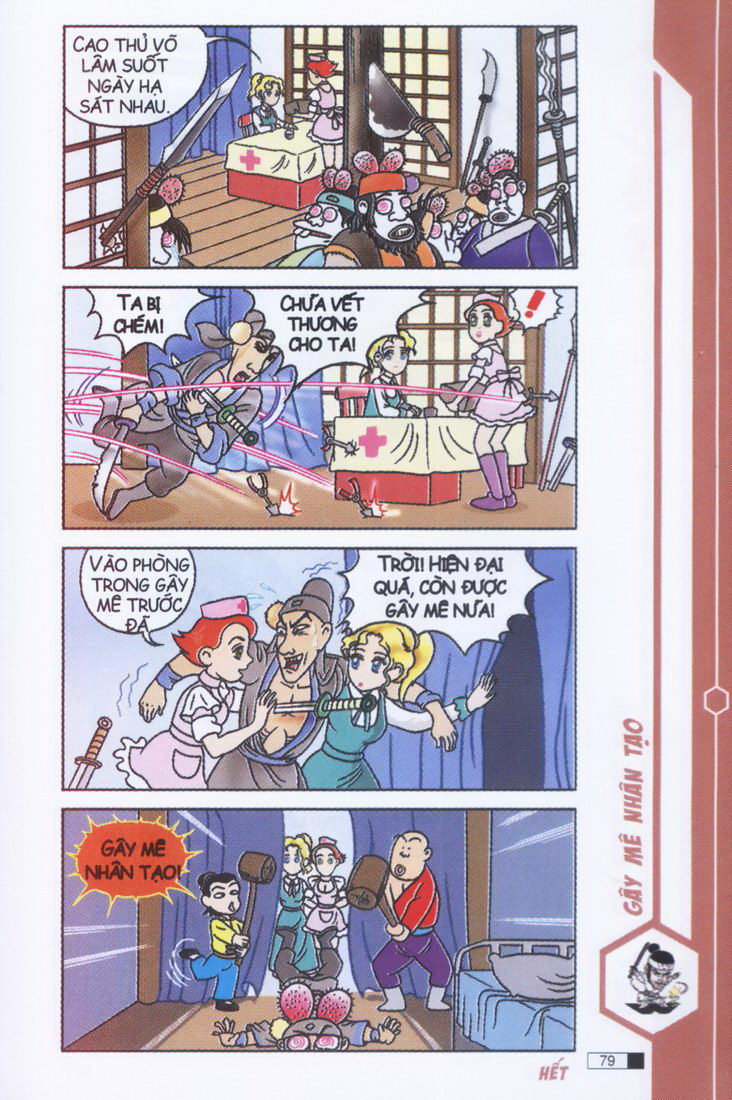 Ô Long Viện chapter 3.2 38