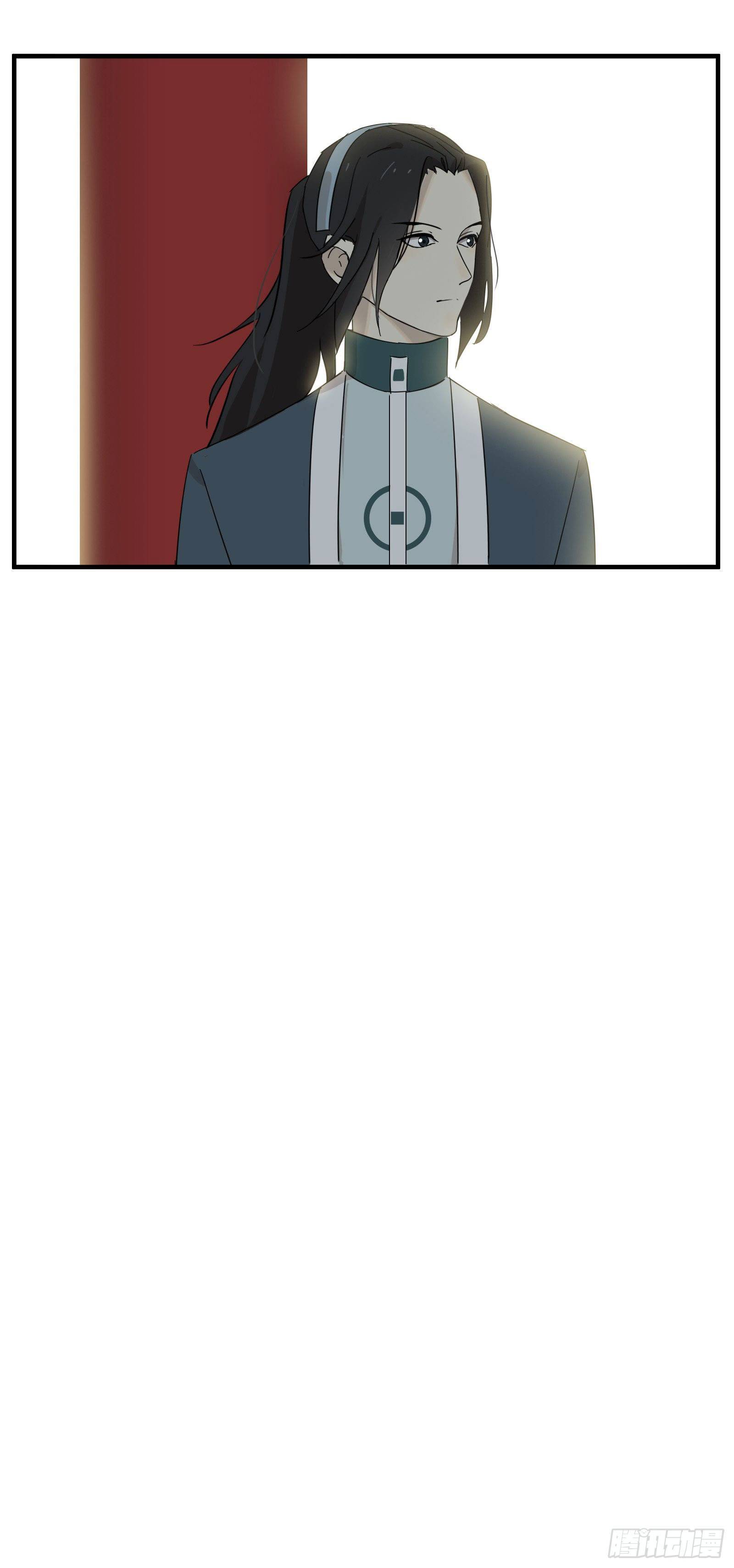 diệp công bất hảo long chapter 18 37