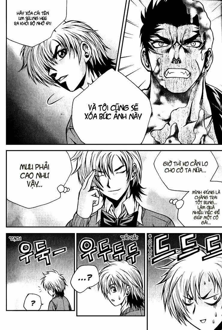 zippy ziggy chapter 7 16