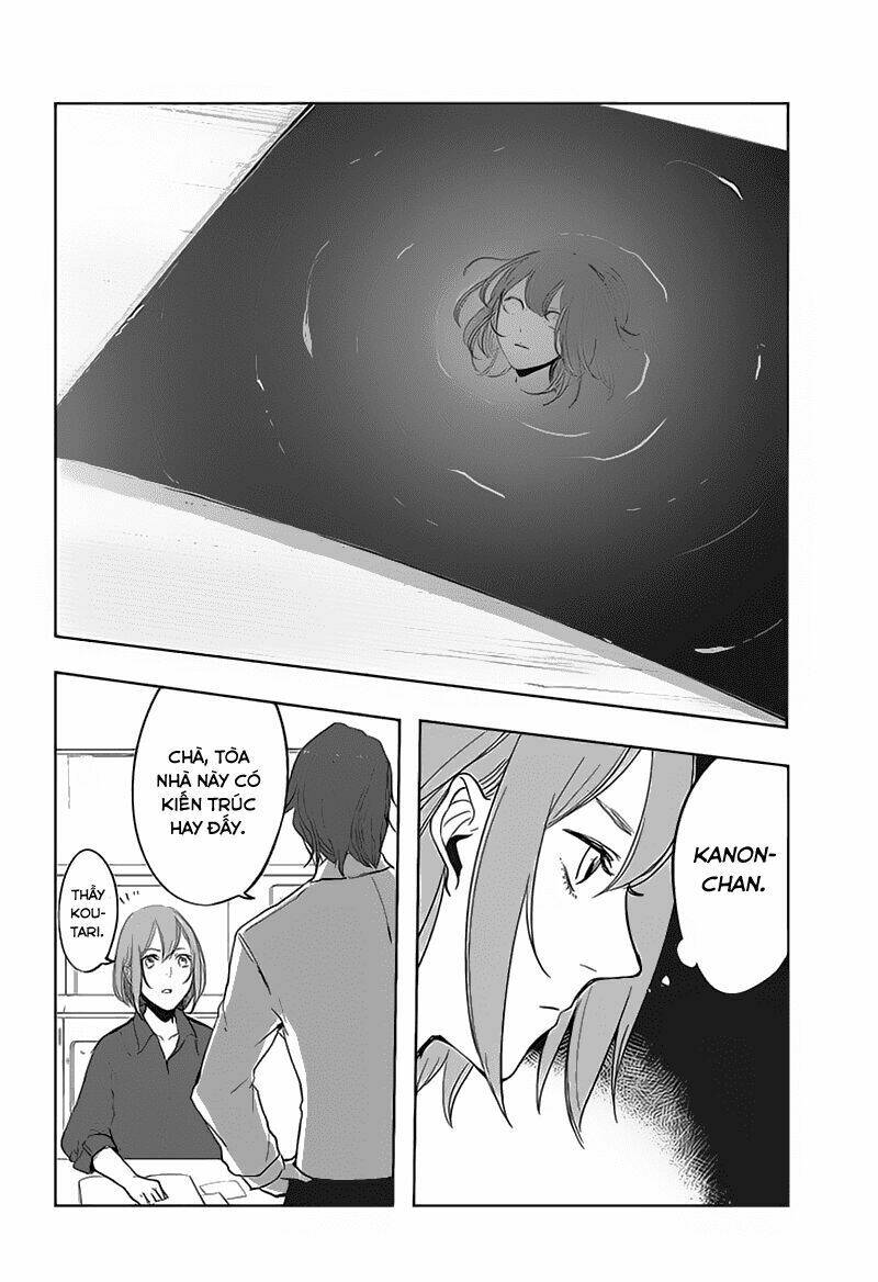 fatal frame: shadow priestess chapter 2 8