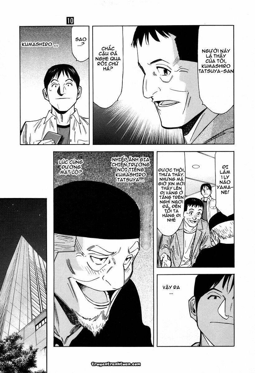 bartender chapter 72 15