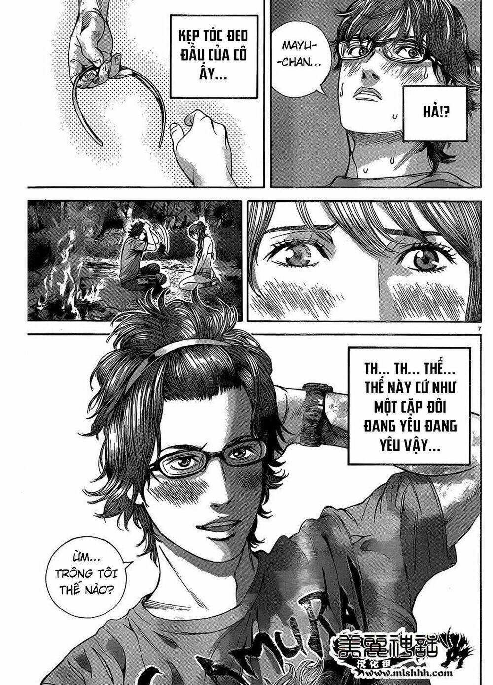 resident evil biohazard heavenly island chapter 12 7