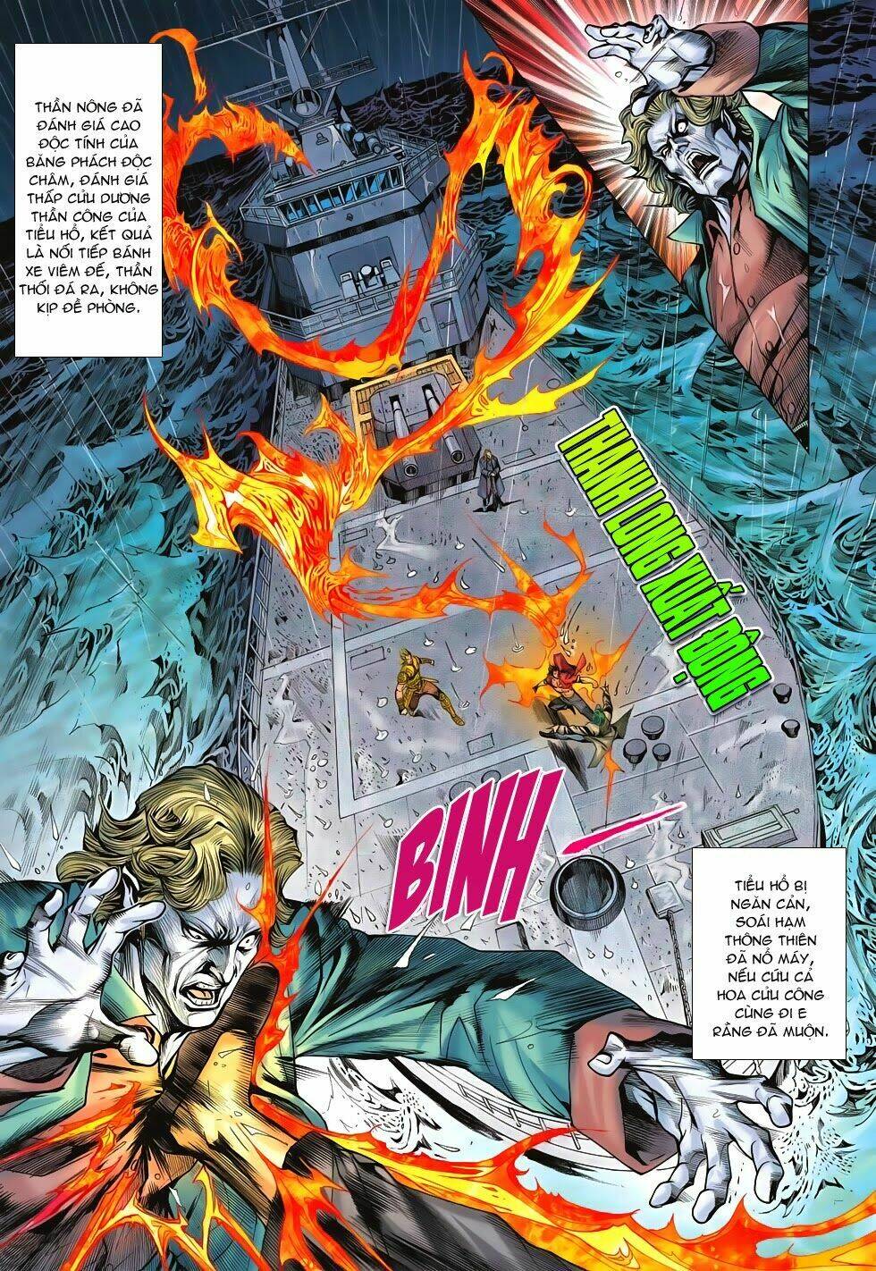 tân tác long hổ môn chapter 607 27