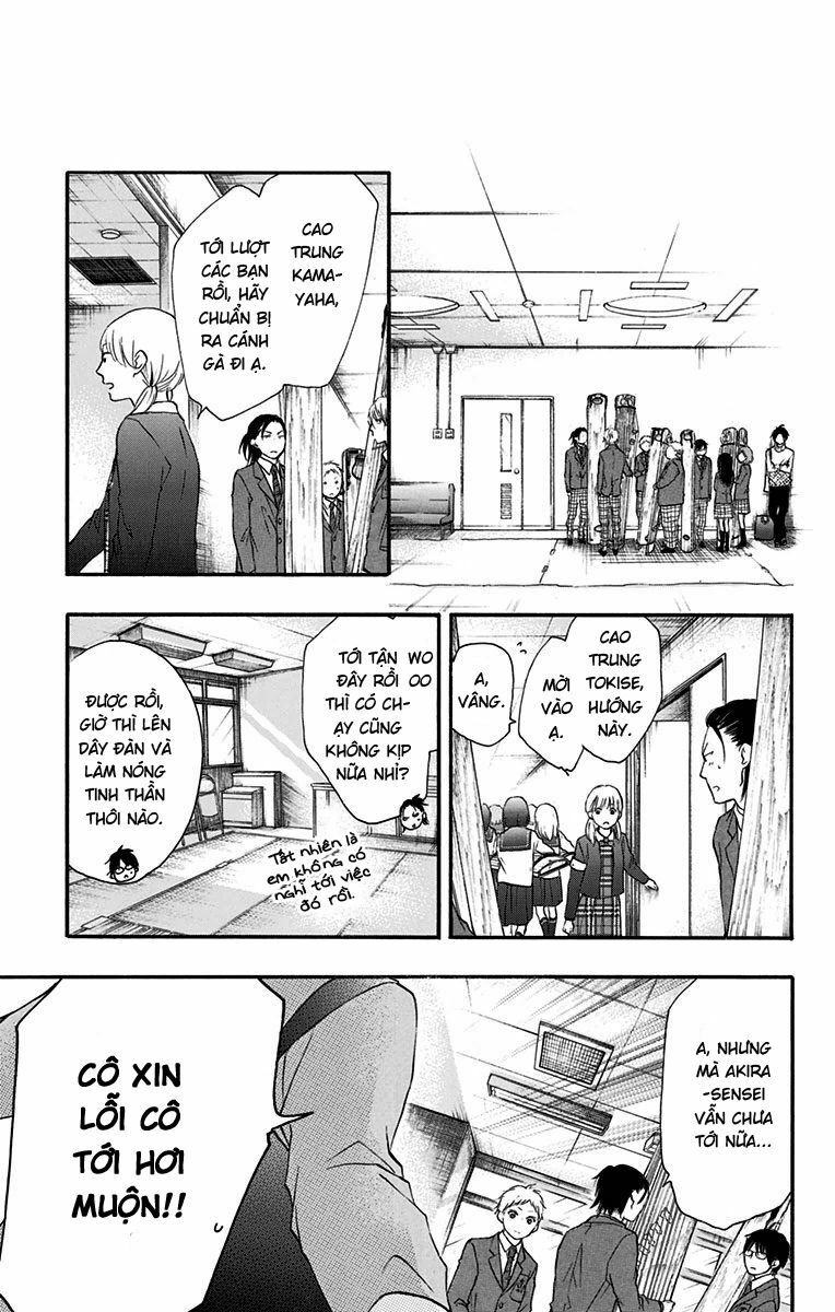 kono oto tomare! chapter 47 37