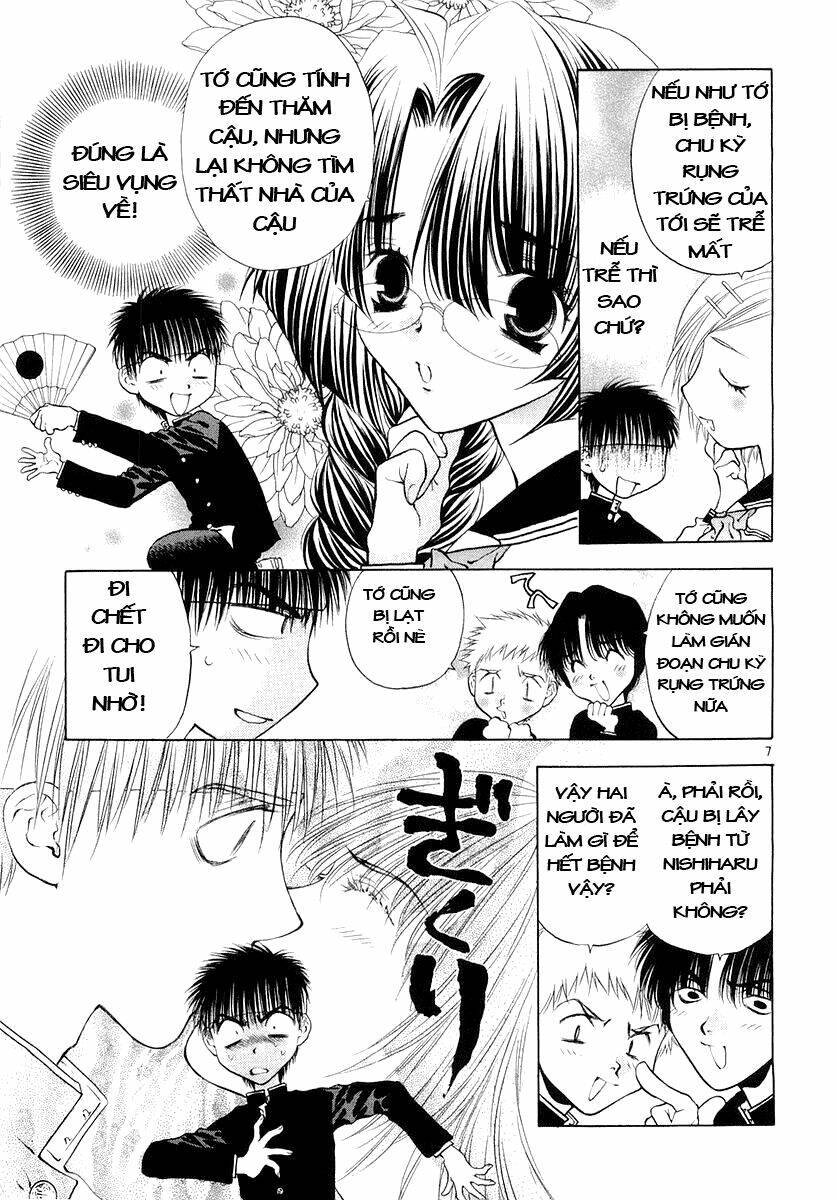 girls saurus dx chapter 20 7