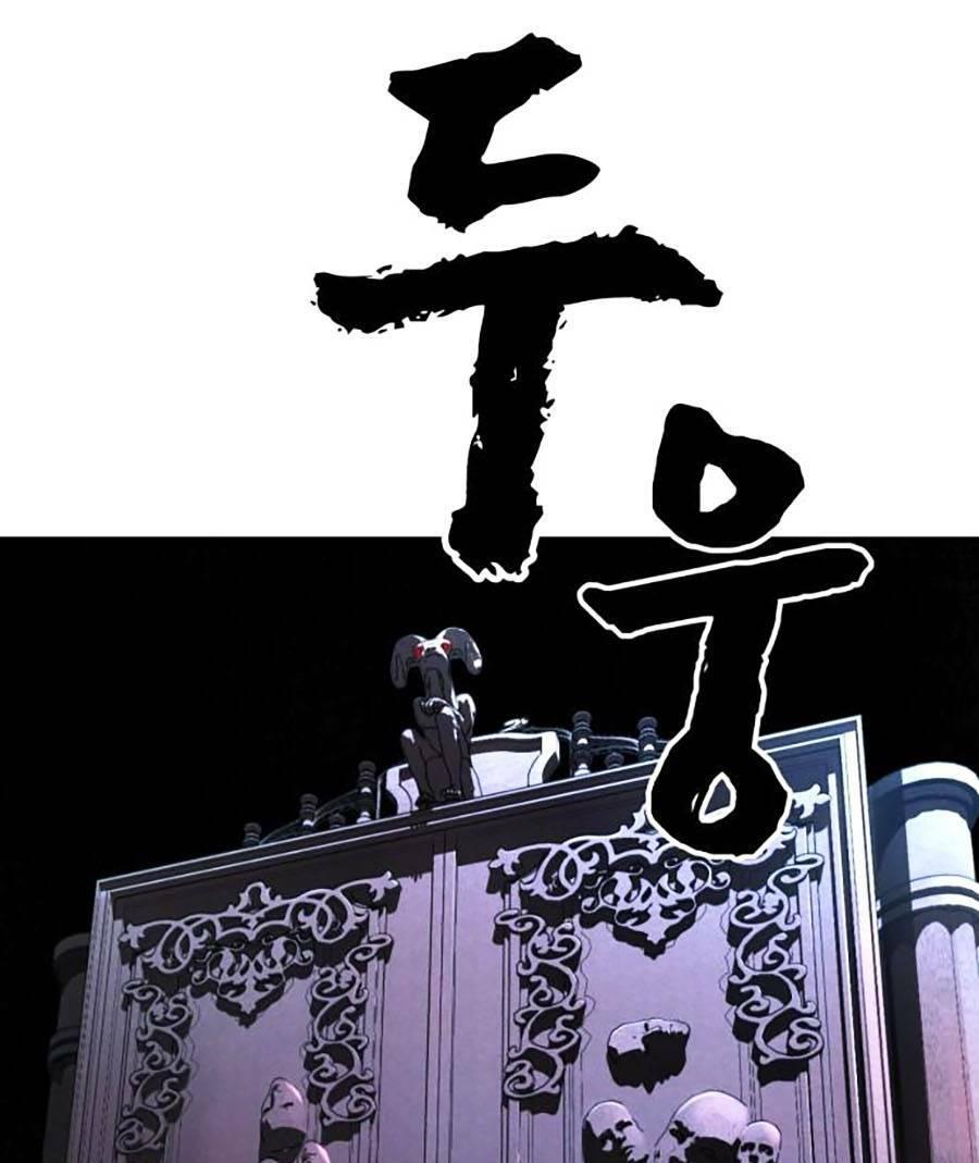 trò chơi địa ngục chapter 2 318