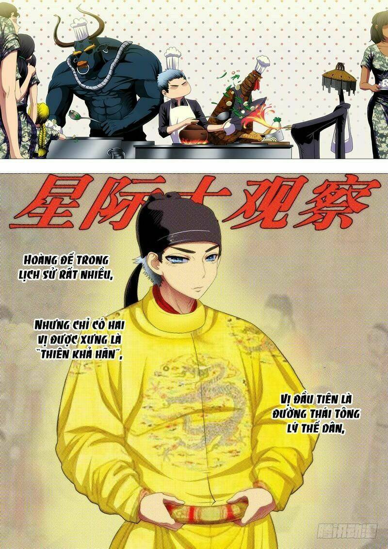 iron ladies chapter 145 10