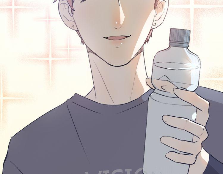 cuộc chiến tình yêu chapter 23 147