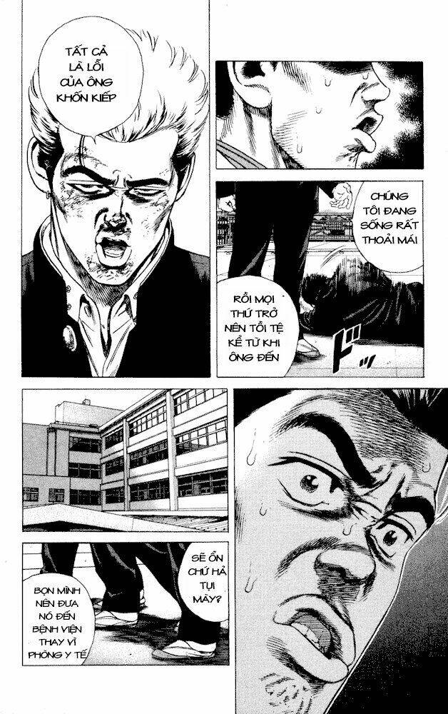 rookies chapter 15 3