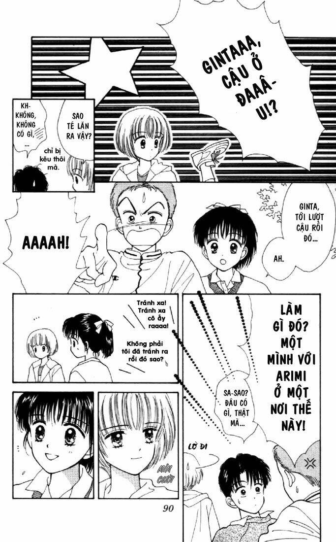 marmalade boy chapter 22 13