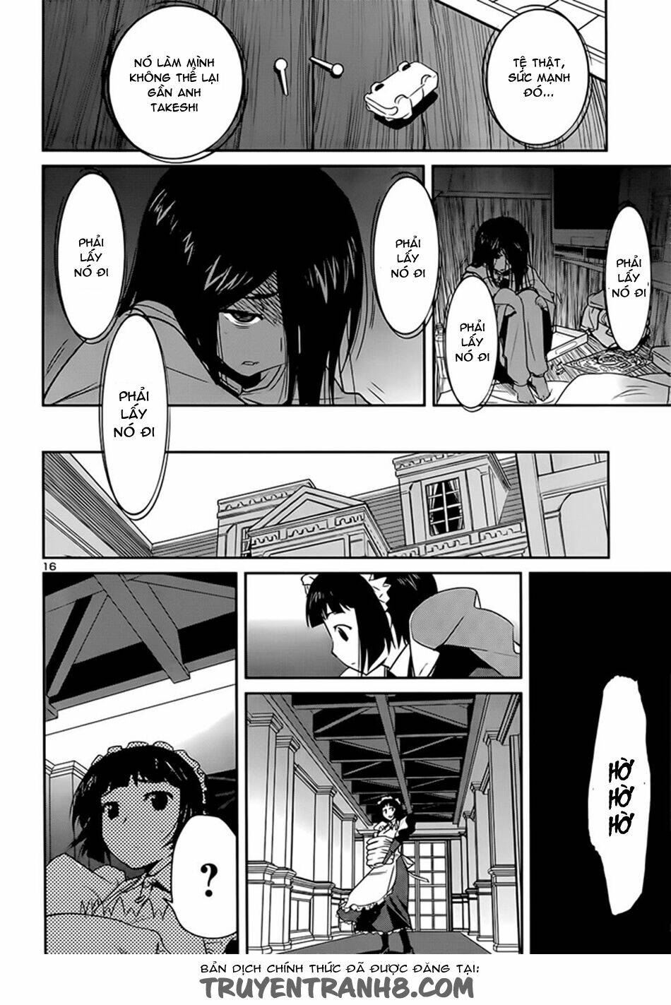 Tình Yêu Giáo Huấn chapter 40 17