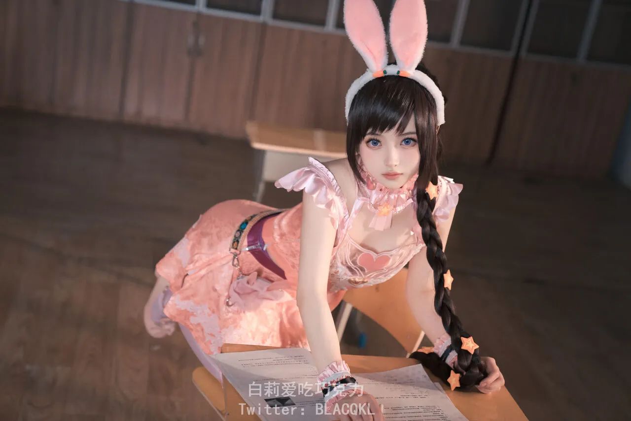 hình cosplay chapter 173 8