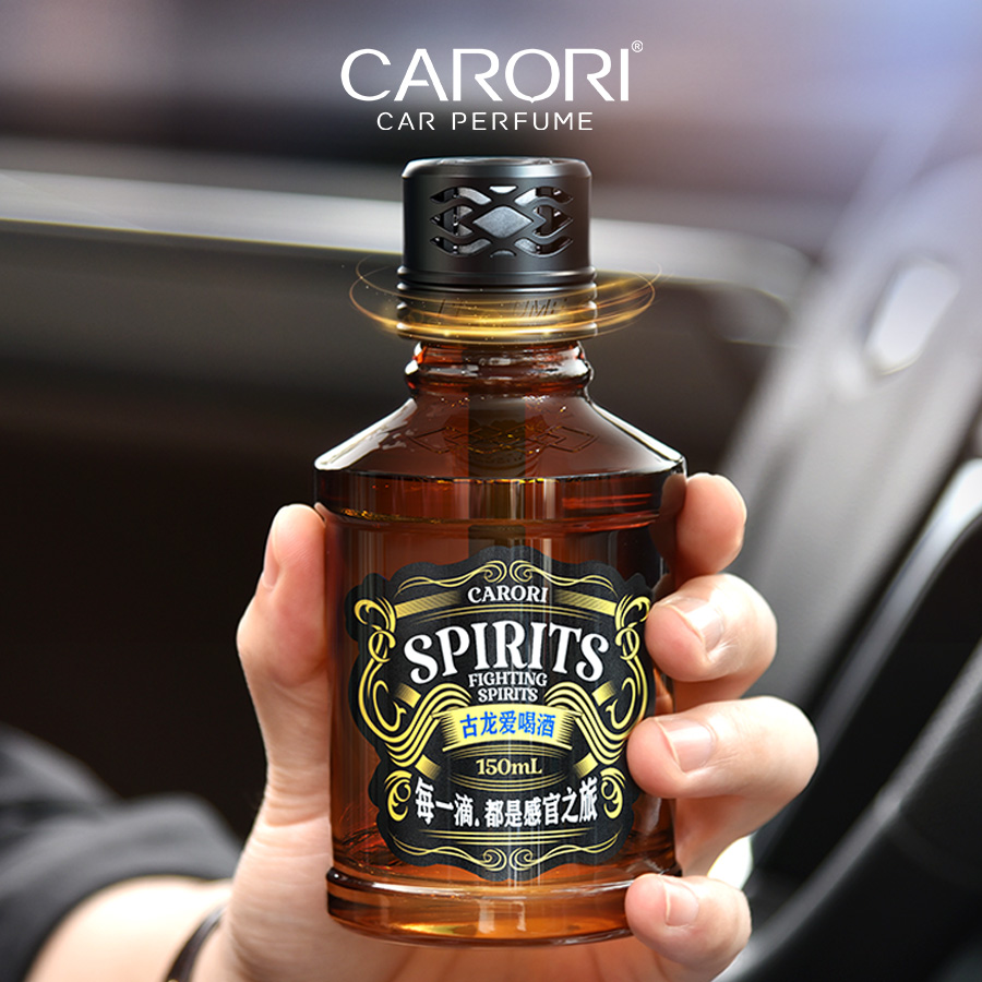 Nước Hoa Ô Tô CARORI Spirits JY-1622 Cologne Obsession 150ml - Nhập Khẩu Chính Hãng