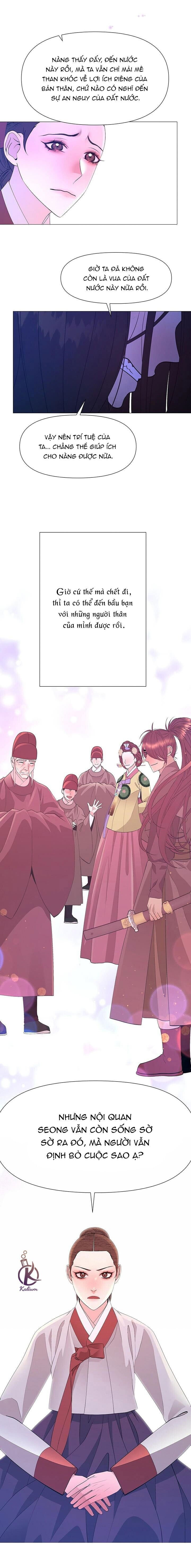 dạ xoa hoá diễn ký chapter 76 7