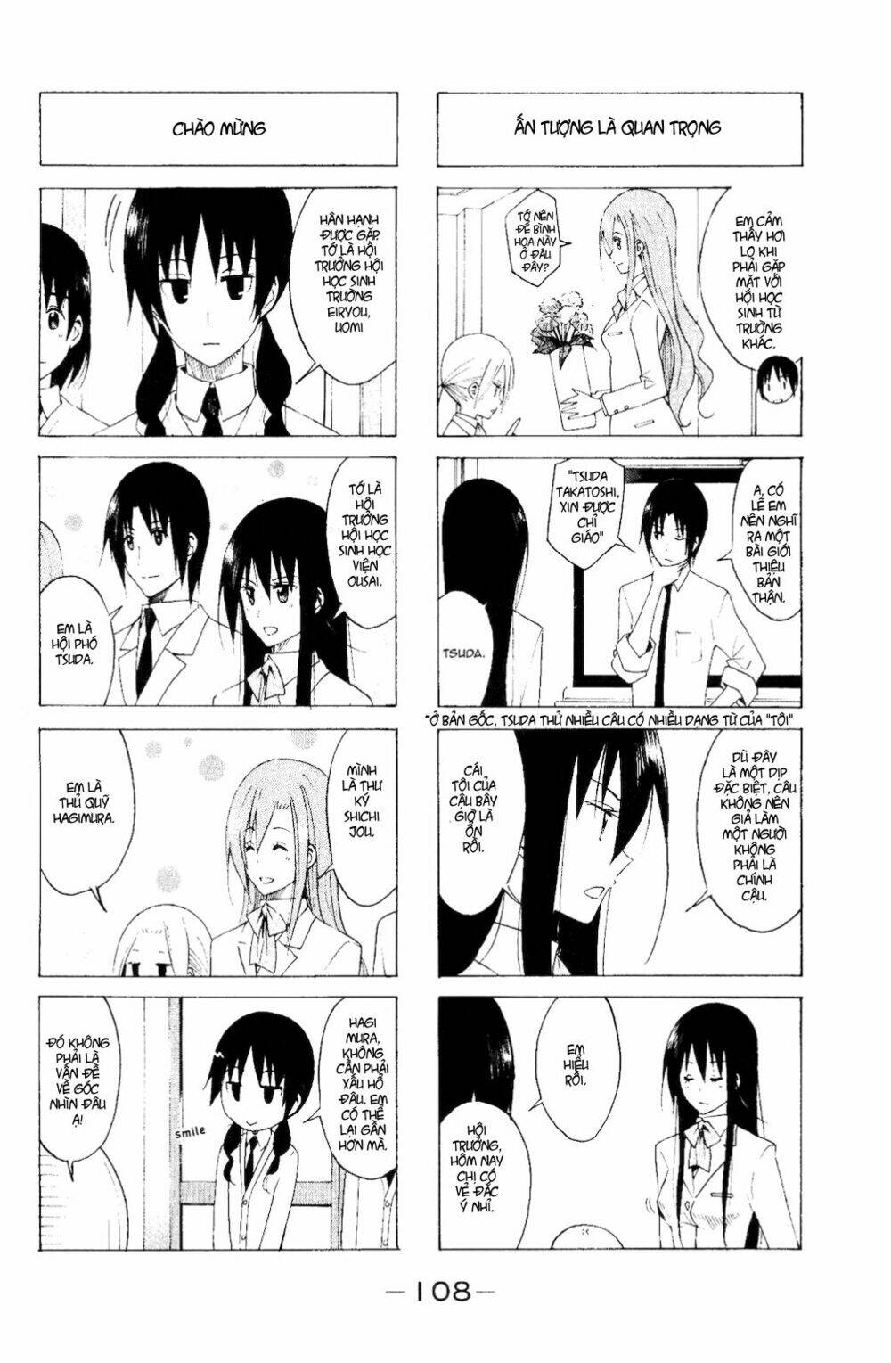 seitokai yakuindomo chapter 112 4