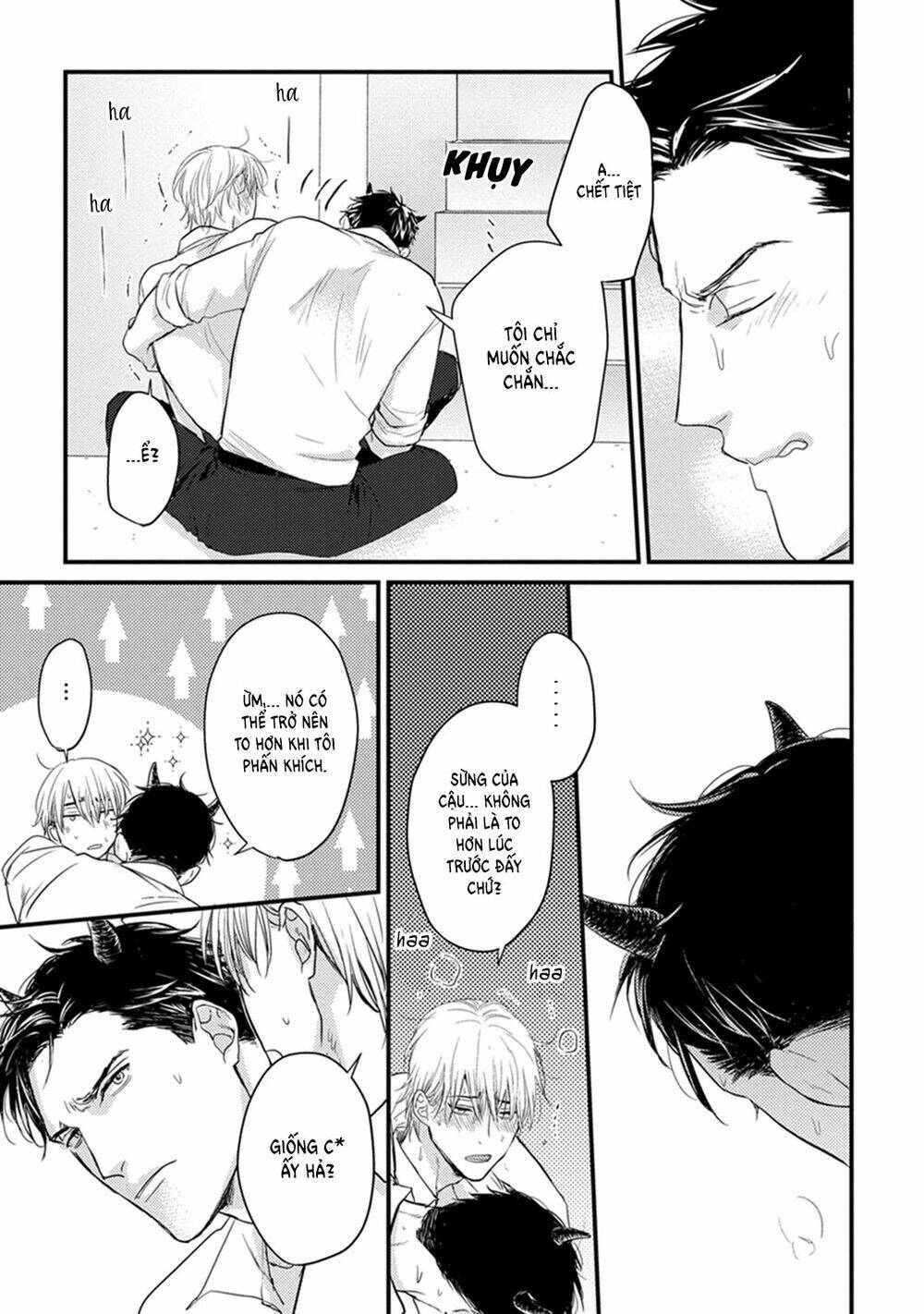 tabetemo oishiku arimasen chapter 1 29