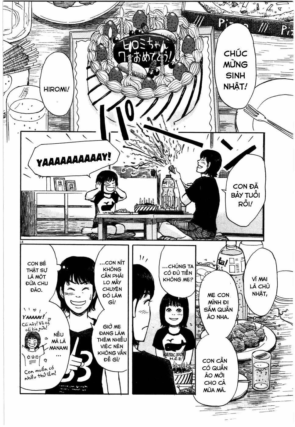 scientia chapter 3 16